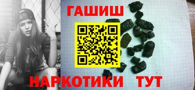 каннабис Кимры