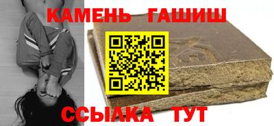 герыч Кингисепп