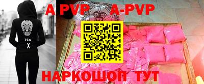 герыч Кингисепп