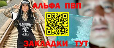 круглые Кинель