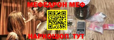 круглые Кинель