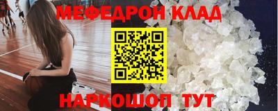 герыч Кингисепп